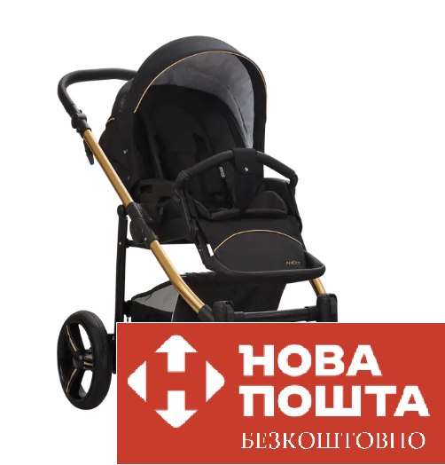 Коляска прогулянкова Bebetto NICO ESTILO 01 мідь чорна