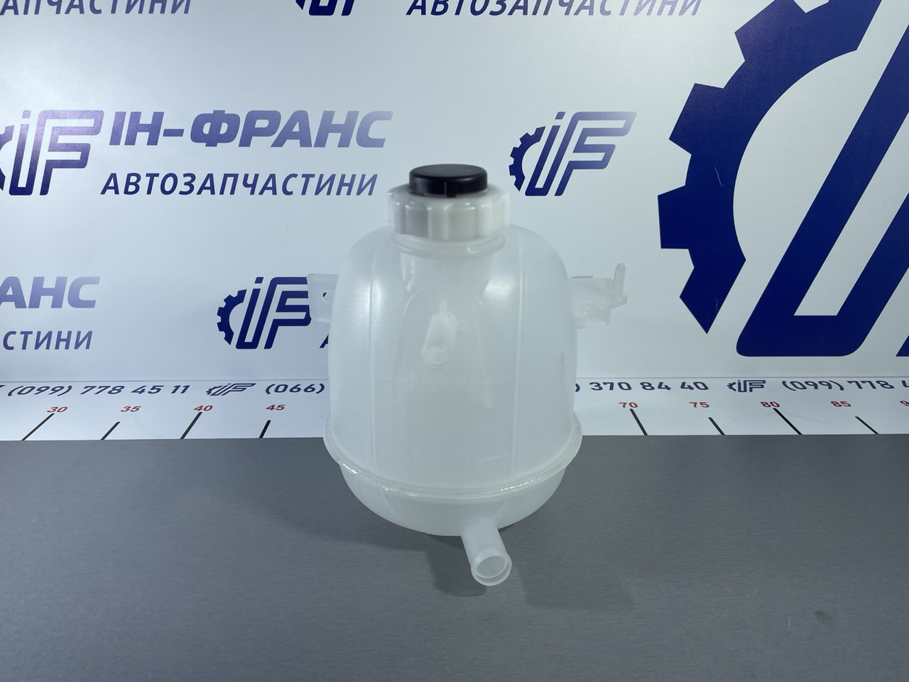 Розширювальний бачок із кришкою Dacia, Renault (  7701470460 )
