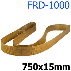 Тефлонова смуга для роликового запайника FRD 1000-I/II Змінна стрічка конвеєрного запайника 750*15 мм