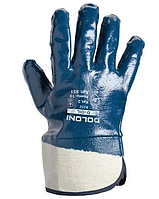 Рукавиці нітрилові Doloni D-Oil МБС синій робочі р.10 (XL)