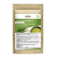 Паростки ячменю порошок Здорово 250 г