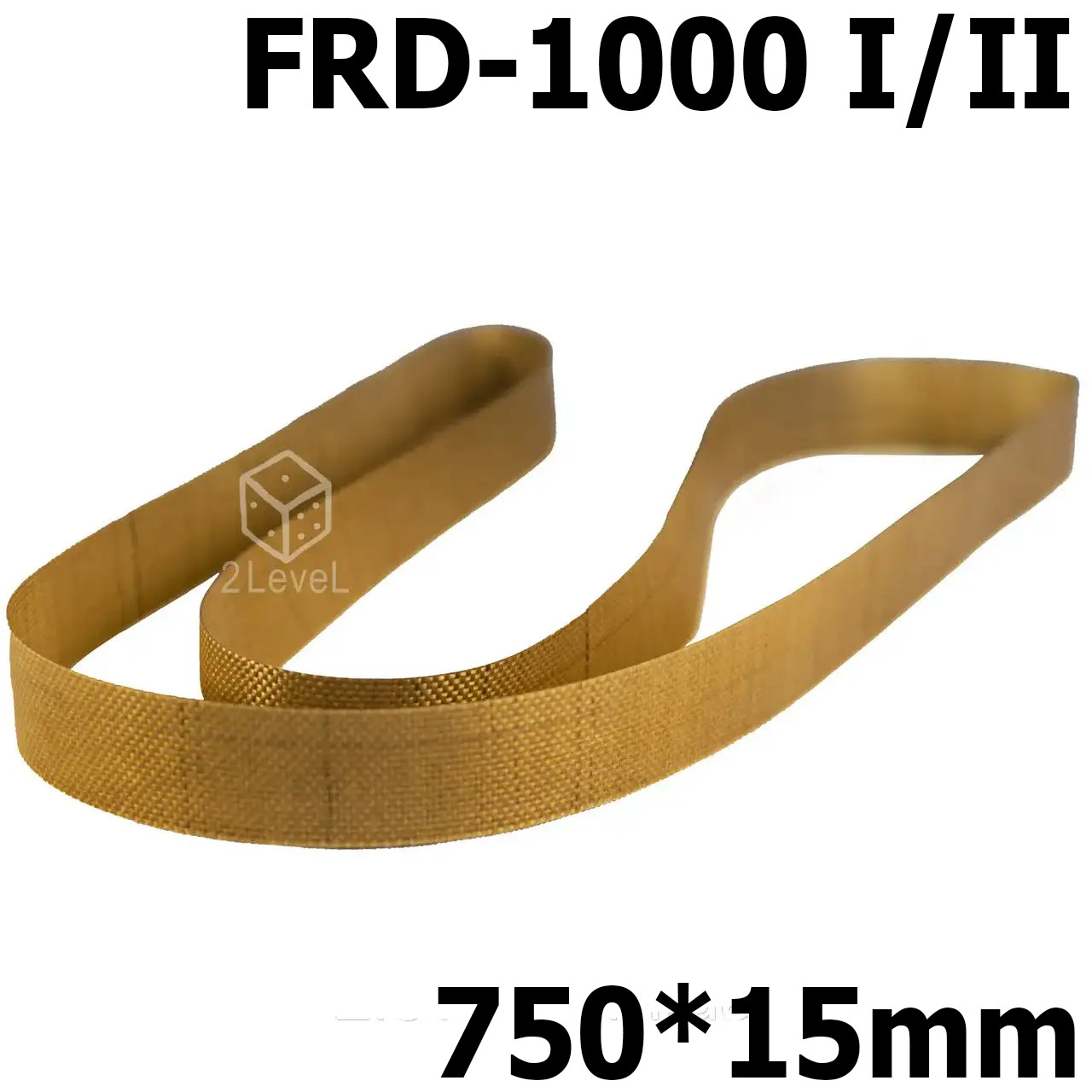 Змінна стрічка конвеєрного запайника FRD 1000-I/II Тефлонова смуга для роликового запайника