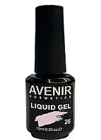 Рідкий гель для нігтів Avenir Cosmetics Liquid Gel 26, 15мл