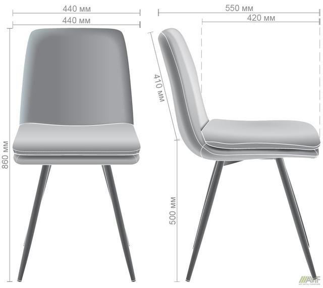 Стілець обідній кухонний Лукас / Lukas темно-сірий