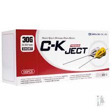 Голки карпульні С-К Ject (100 шт.), 0,3*21 мм