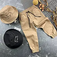 Штани дитячі джоггери Organic Cotton Беж
