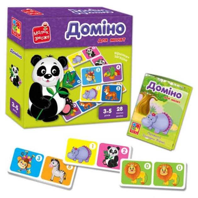 Гра розвиваюча з липучками. Доміно "Зоопарк" Vladi Toys