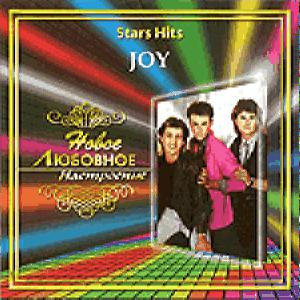 Star Hits: Joy — Нове Любовне Насолодження (CD Audio)