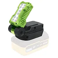 Адаптер та світлодіодний прожектор до акумулятора Procraft LL20 (без АКБ та ЗП)