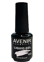 Рідкий гель для нігтів Avenir Cosmetics Liquid Gel з блискітками 103, 15мл
