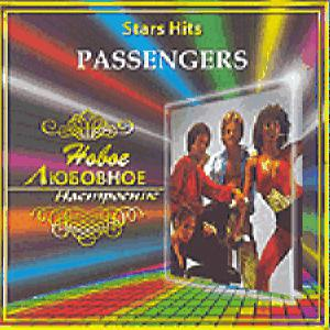 Star Hits: Passenger — Нове Любовне Насолодження (CD Audio)