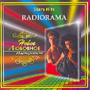 Star Hits: Radiorama — Нове Любовове Насолода (CD Audio)