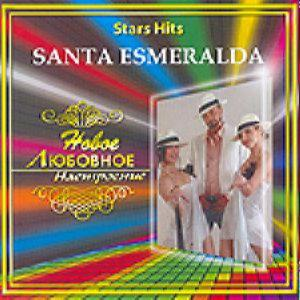 Star Hits: Santa Esmeralda — Нове Любовове Насолодження (CD Audio)