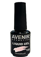 Рідкий гель для нігтів Avenir Cosmetics Liquid Gel з блискітками 108, 15мл