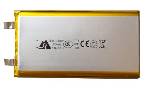 Акумулятор літієво-полімерний 10000 mAh, 3.7v, 1260110 без плати контролера