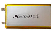 Акумулятор літієво-полімерний 10000 mAh, 3.7v, 1260110 без плати контролера