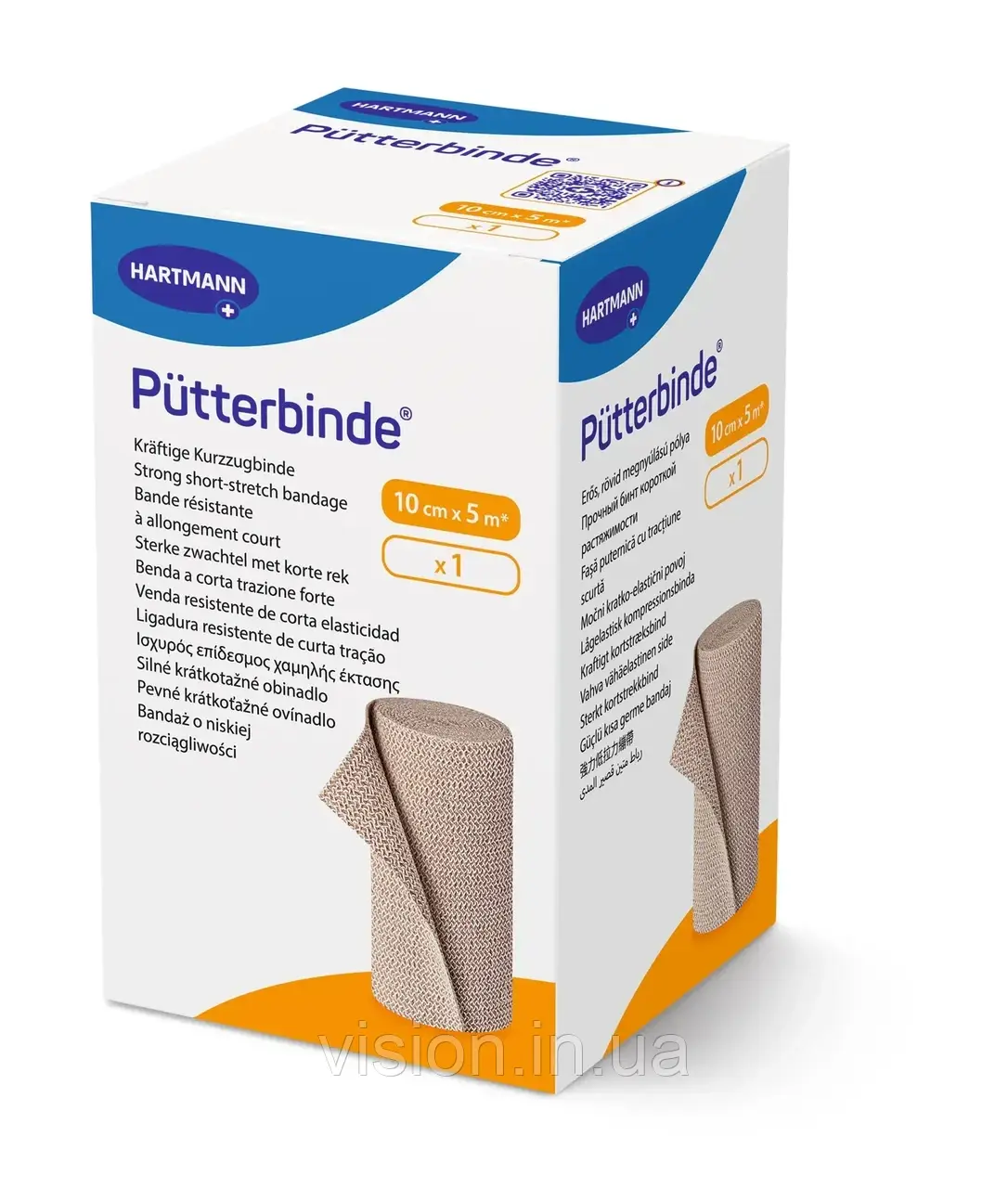 Бинт еластичний середньої розтяжності Putter binde / Пюттер бінде 10см х 5м 1шт компресійний, фото 1