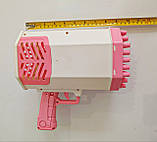 Пістолет мильних бульбашок bazooka 69 отворів біло-рожевий, фото 6