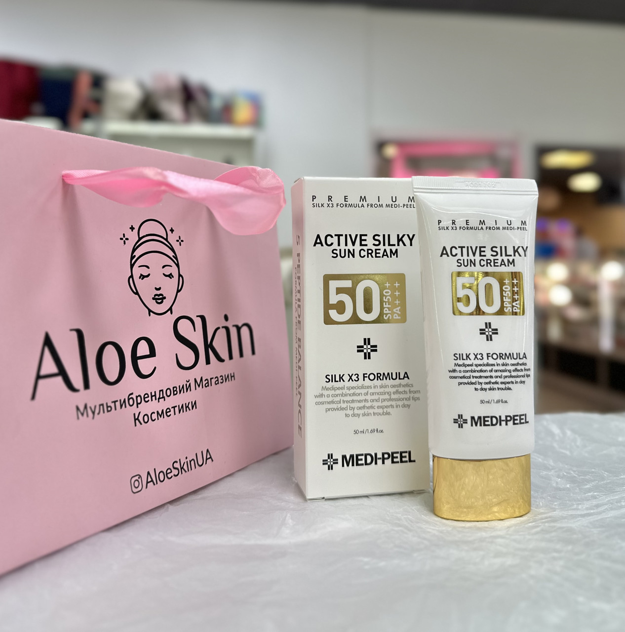 Сонцезахисний крем із комплексом пептидів та шовку Medi-Peel Active Silky Sun Cream SPF50+ PA+++ 50мл