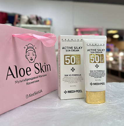 Сонцезахисний крем із комплексом пептидів та шовку Medi-Peel Active Silky Sun Cream SPF50+ PA+++ 50мл, фото 1