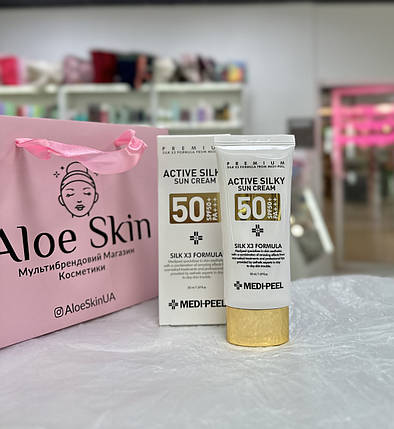 Сонцезахисний крем із комплексом пептидів та шовку Medi-Peel Active Silky Sun Cream SPF50+ PA+++ 50мл, фото 3