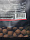 Бойли CC Moore Pacific Tuna Shelf Life 15 мм, фото 7
