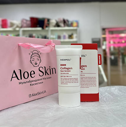 Сонцезахисний крем для звуження пір Medi-Peel Red Lacto Peptide Collagen Pore Lifting Sun Screen SPF 50+ PA++++ 50мл, фото 1