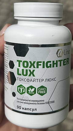 Токсфайтер Люкс АртЛайф ентеросорбент допоможе зробити організм чистішим 90 капс, фото 1