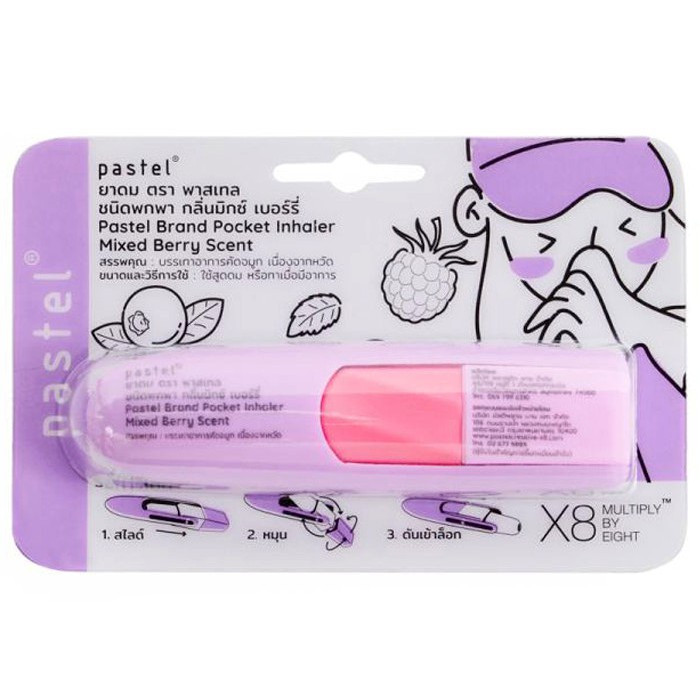 Тайський інгалятор для носа Pastel з ароматом ягід, фото 1