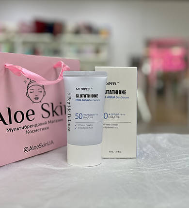 Зволожуюча сонцезахисна сироватка для обличчя з глутатіоном Medi-Peel Glutathione Hyal Aqua Sun Serum SPF 50+ PA++++ 50мл, фото 1