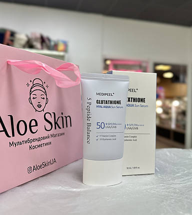 Зволожуюча сонцезахисна сироватка для обличчя з глутатіоном Medi-Peel Glutathione Hyal Aqua Sun Serum SPF 50+ PA++++ 50мл, фото 2