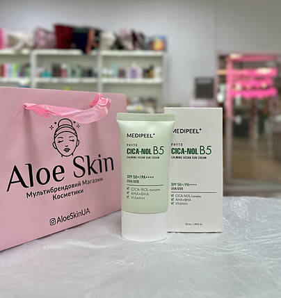 Заспокійливий сонцезахисний крем для обличчя Medi-Peel Phyto Cica-Nol B5 Calming Vegan Sun Cream SPF 50+ PA++++ 50мл, фото 3