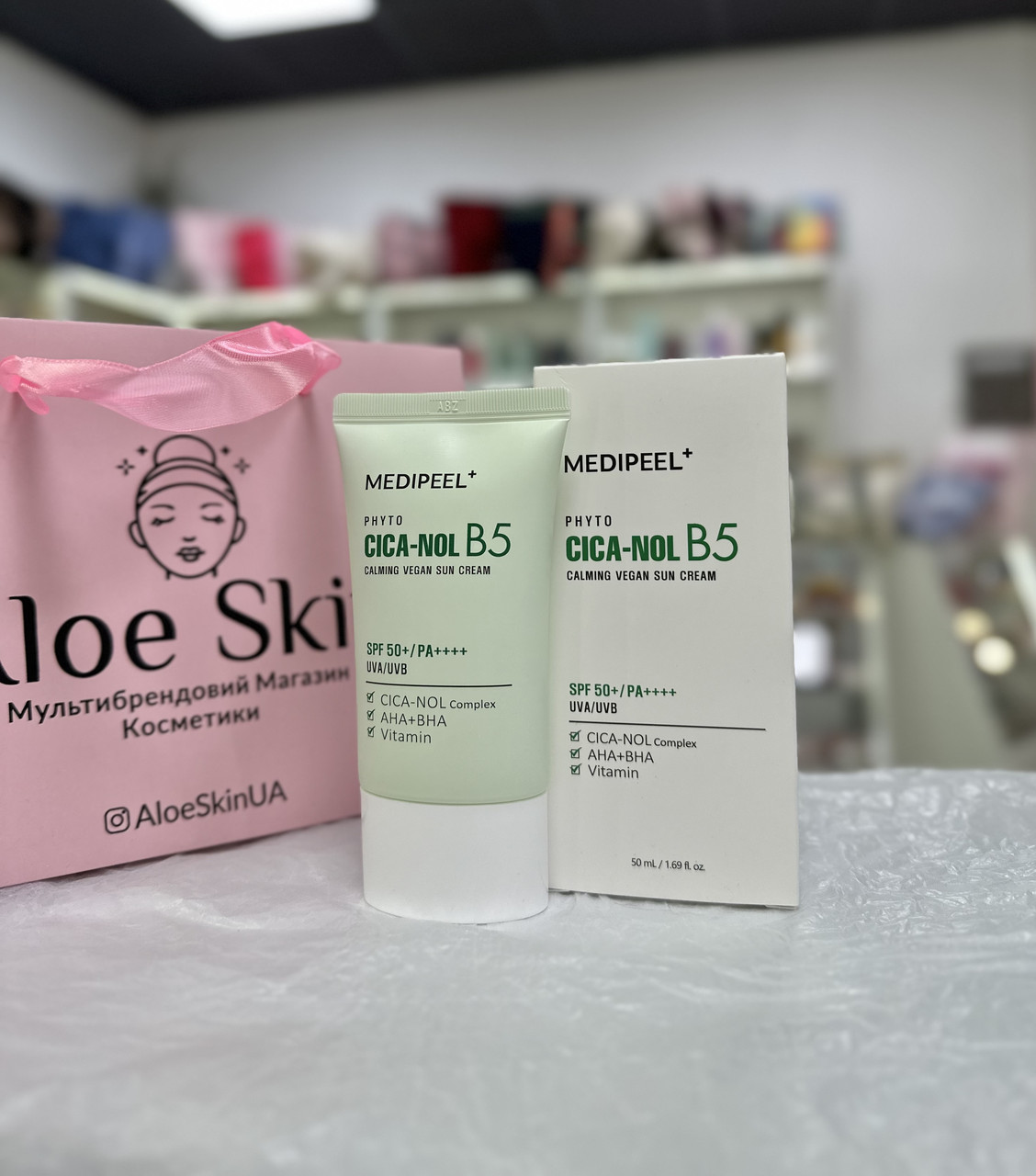 Заспокійливий сонцезахисний крем для обличчя Medi-Peel Phyto Cica-Nol B5 Calming Vegan Sun Cream SPF 50+ PA++++ 50мл