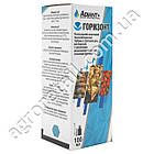 Гербіцид Горизонт 100 мл Adiant+, фото 2