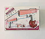 Водний пістолет 22 см на акумуляторі рожевий, фото 2