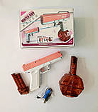 Водний пістолет 22 см на акумуляторі рожевий, фото 3