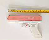 Водний пістолет 22 см на акумуляторі рожевий, фото 5