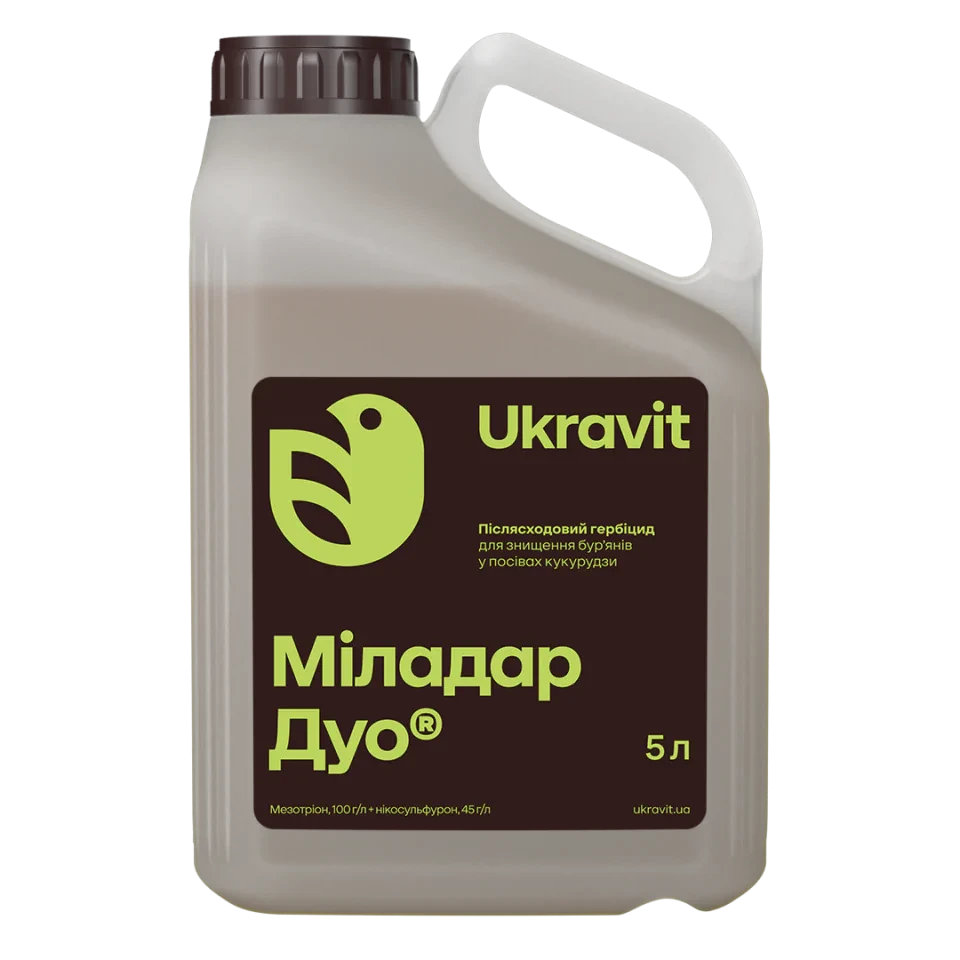 Міладар Дуо 5л, гербіцид, нікосульфурон + мезотріон, Укравіт