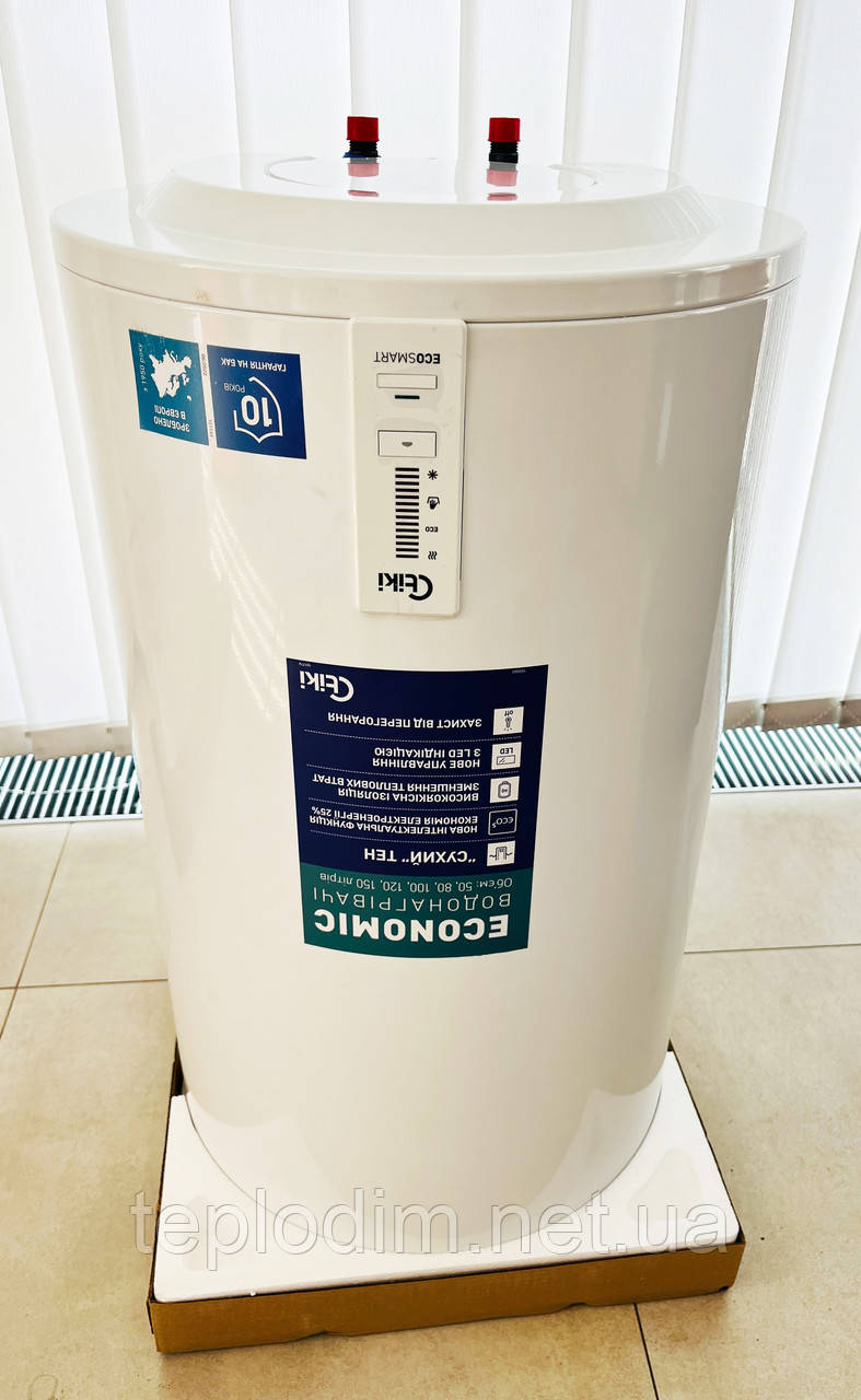 50 л. Бойлер Tiki Gorenje Econ ES 50 V9 (GBF SM) сухий тен