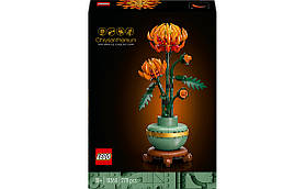 LEGO Botanicals Хризантема 278 деталей (10368)