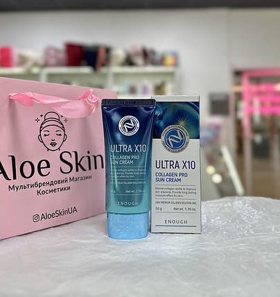 Сонцезахисний крем із колагеном Enough Ultra X10 Collagen Pro Sun Cream SPF50+ PA++++ 50мл, фото 1