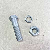 Болт карданного вала КрАЗ М14*50 з гайкою 372219/374633