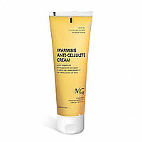 Крем розігріваючий антицелюлітний з ефектом моделювання та зменшення об'ємів MG, 250 мл