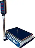 Ваги торговельні Дніпровіс ВТД-ЕЛ (F902H-EL) 30 кг, фото 6
