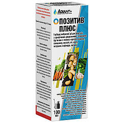 Гербіцид Позитив плюс 100 мл