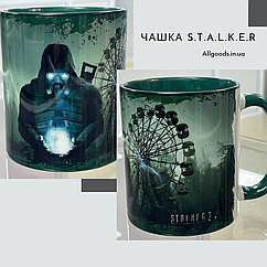 Чашка S.T.A.L.K.E.R