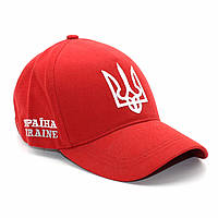 Чоловіча кепка бейсболка червона патріотична демісезонна з Українською символікою вишивка Герб Тризубець