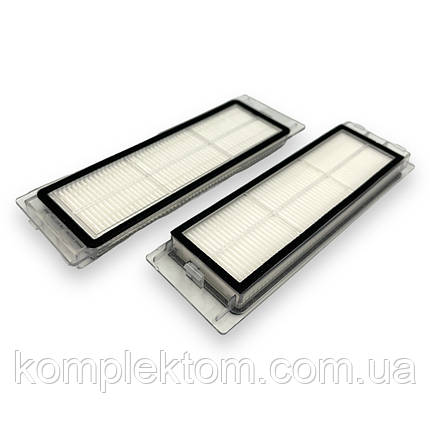 Набір HEPA фільтрів для робота-пилососа Xiaomi SKV4040TY (2шт), фото 1
