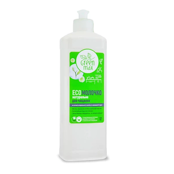 Молочко для чищення Green Max, 500 мл