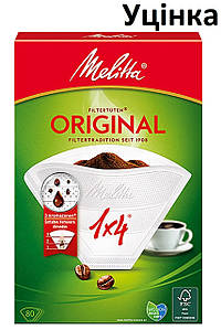 Уцінка Фільтри паперові Melitta Original 1X4 80 шт. білі